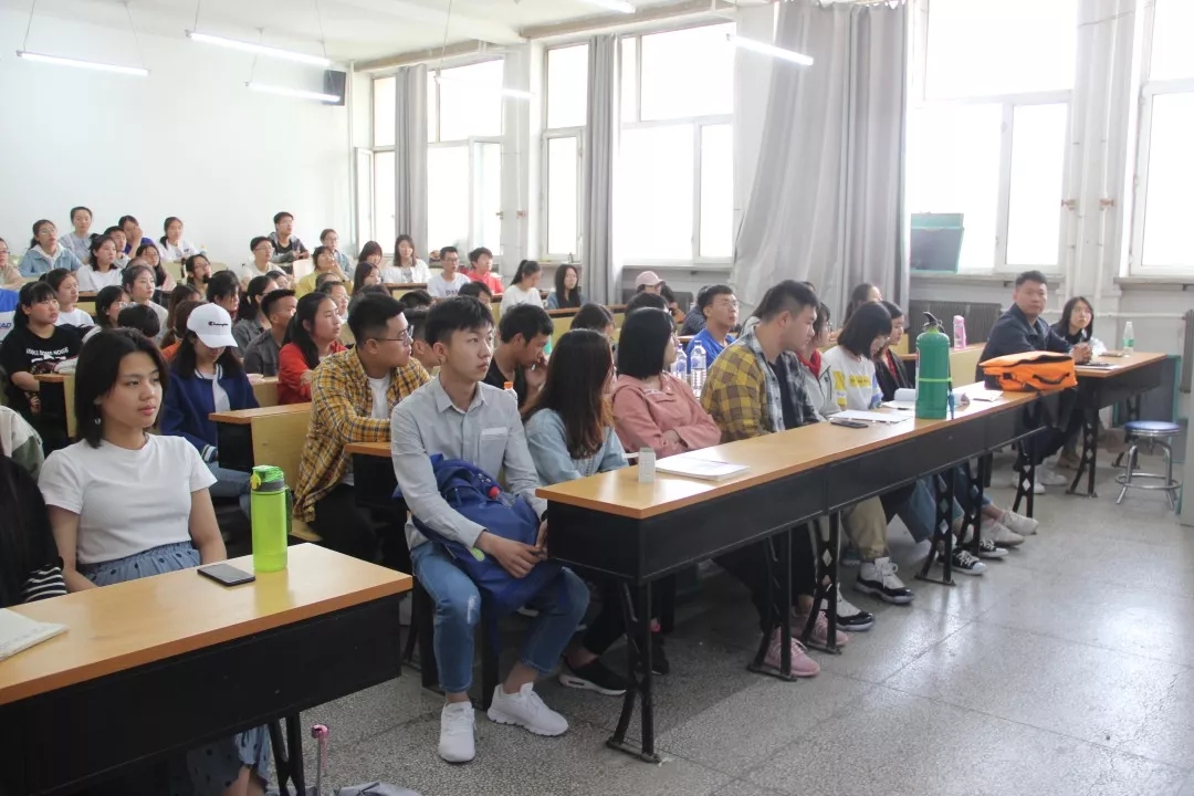 化学学院安全教育讲座-长春师范大学化学学院