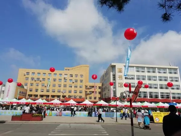 化学学院"我眼中的长师大"摄影大赛-长春师范大学化学学院