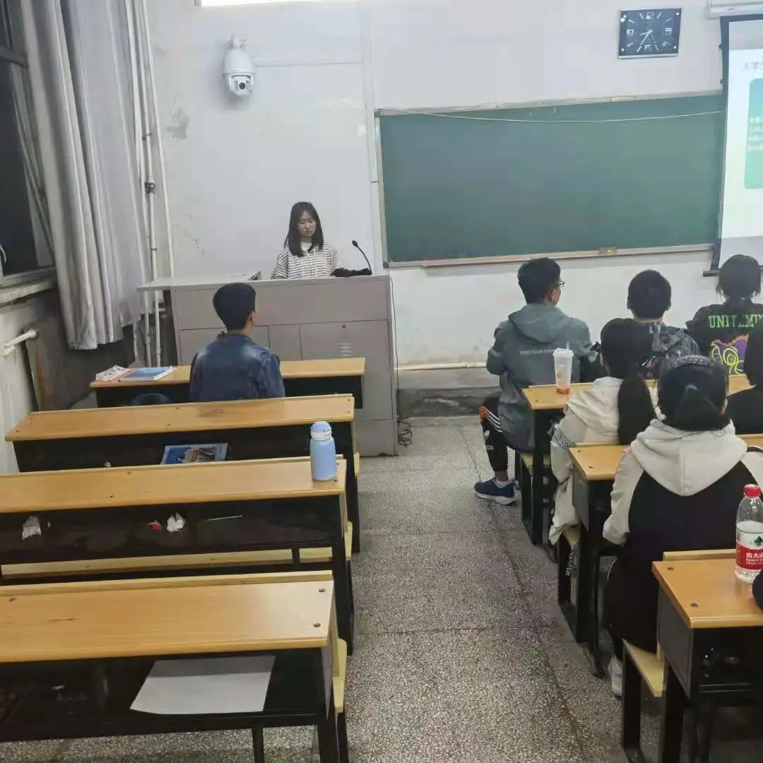 化学学院召开心理健康教育主题班会-长春师范大学化学学院